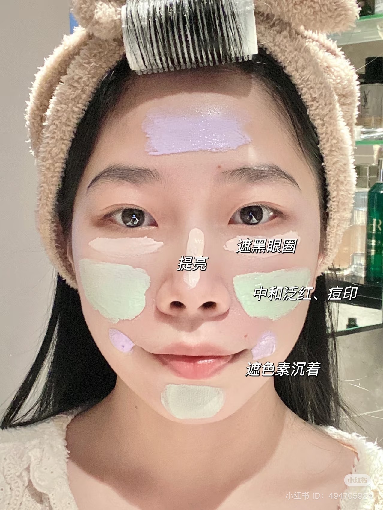 IMG_7941-1735023410957