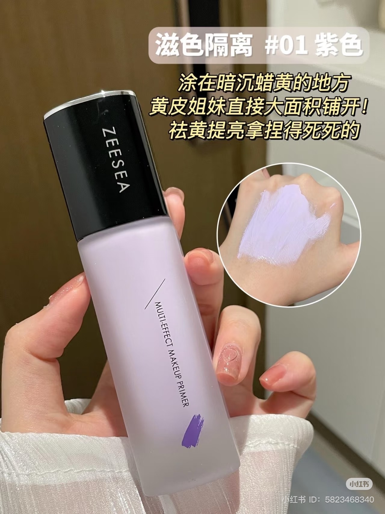 IMG_7938-1735023410948