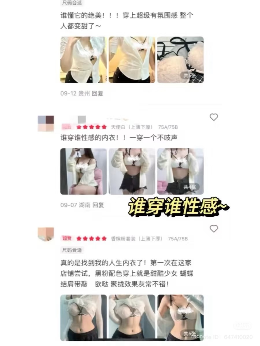 image_2CF5EB9E-5443-4A7C-8796-388F53784546_1740837312