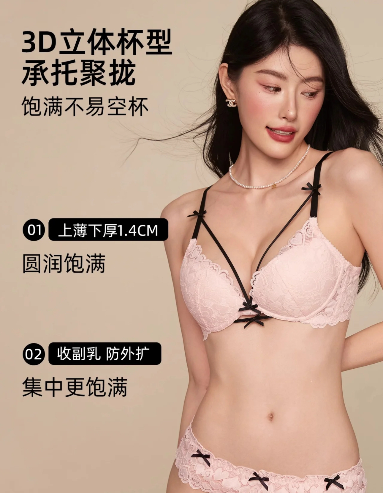 image_211A2E3F-A90F-4713-A007-1EE0F5F143E9_1740837312