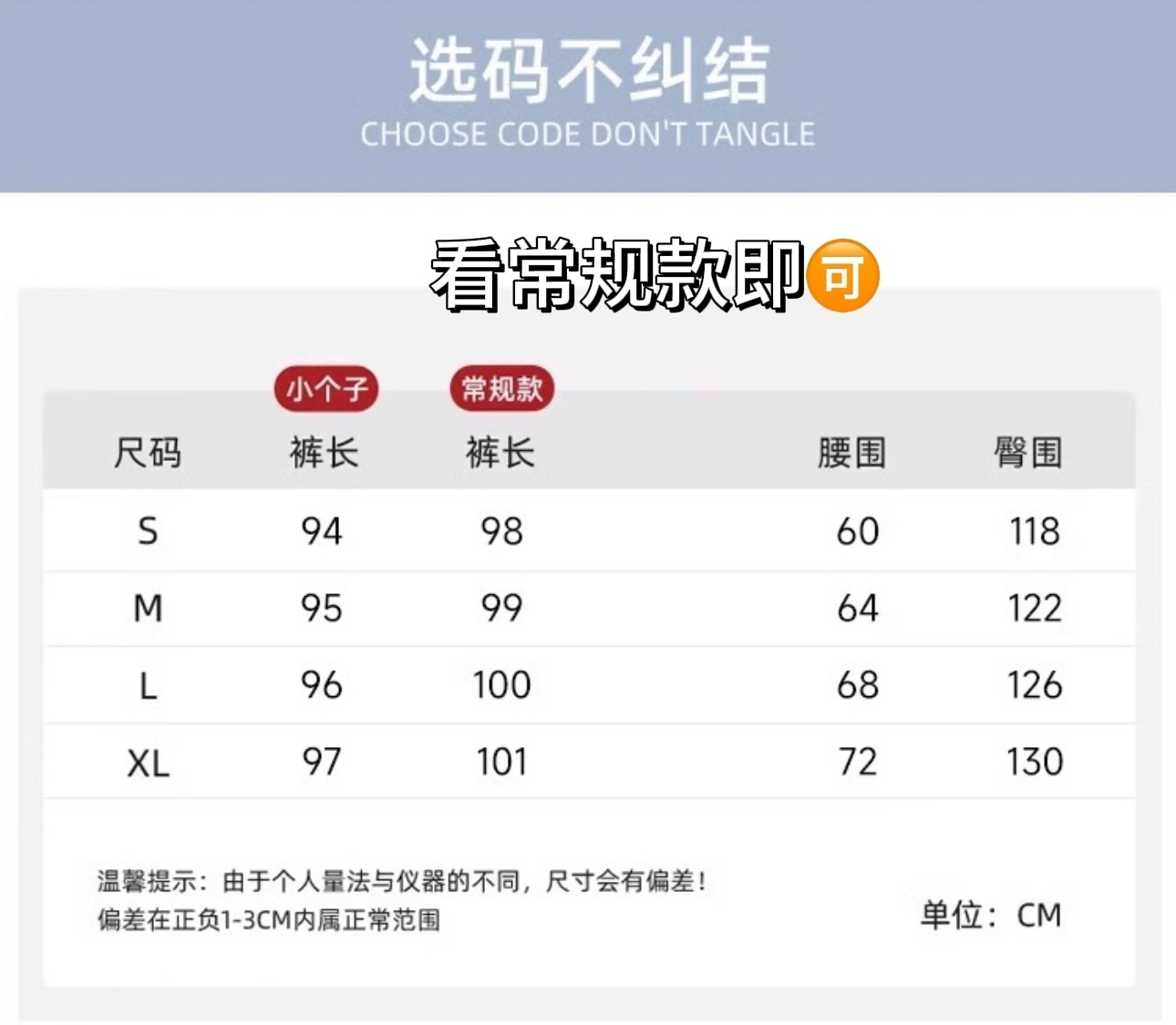 image_B31588F4-CBC5-406F-8121-1E741DFC1C04_1749272263