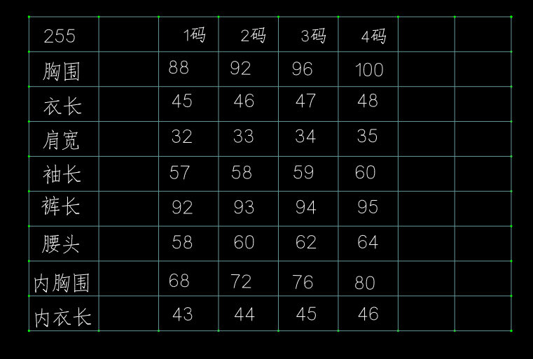 image_653F822A-33F7-432C-882B-00180FB9EF93_1763560984