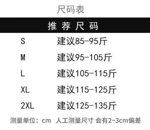 image_375D4F40-B57C-4CD2-A29F-032D7468224B_1763563702