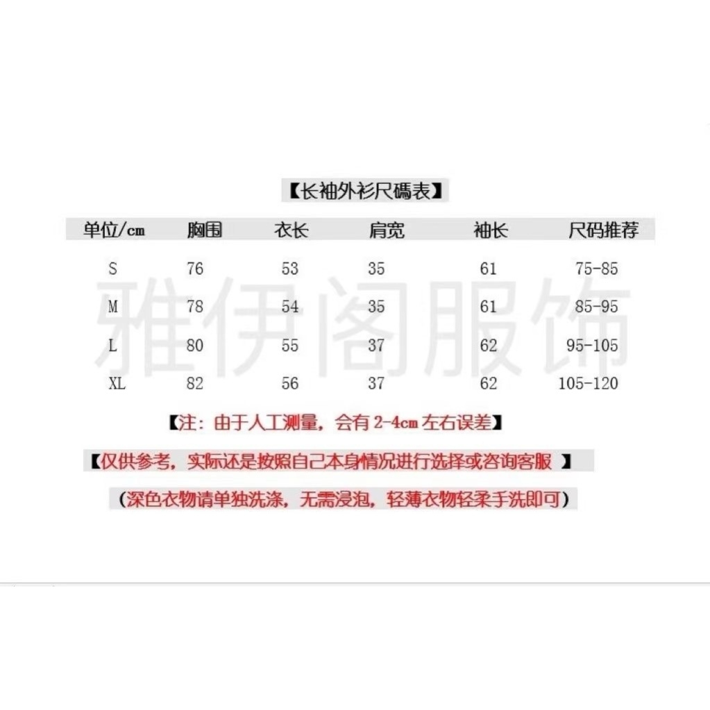 image_220D707B-1439-4EE7-A9A9-635305E398CA_1741871328