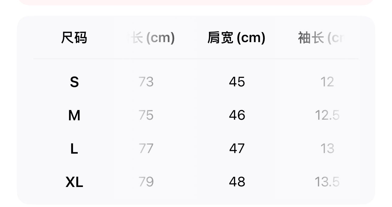 image_4327D4DA-102C-45FC-9D42-E2769C28E3B6_1763622766