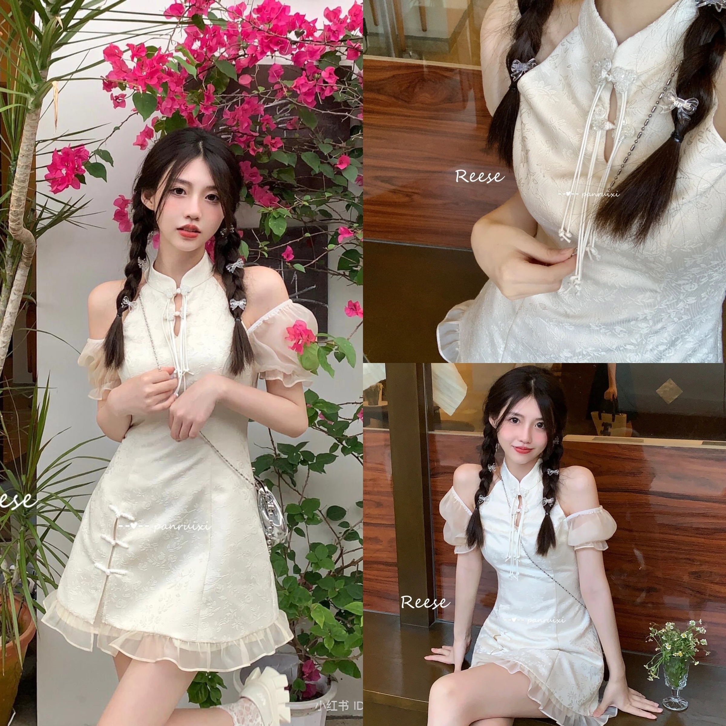 IMG_7393-1734929305044