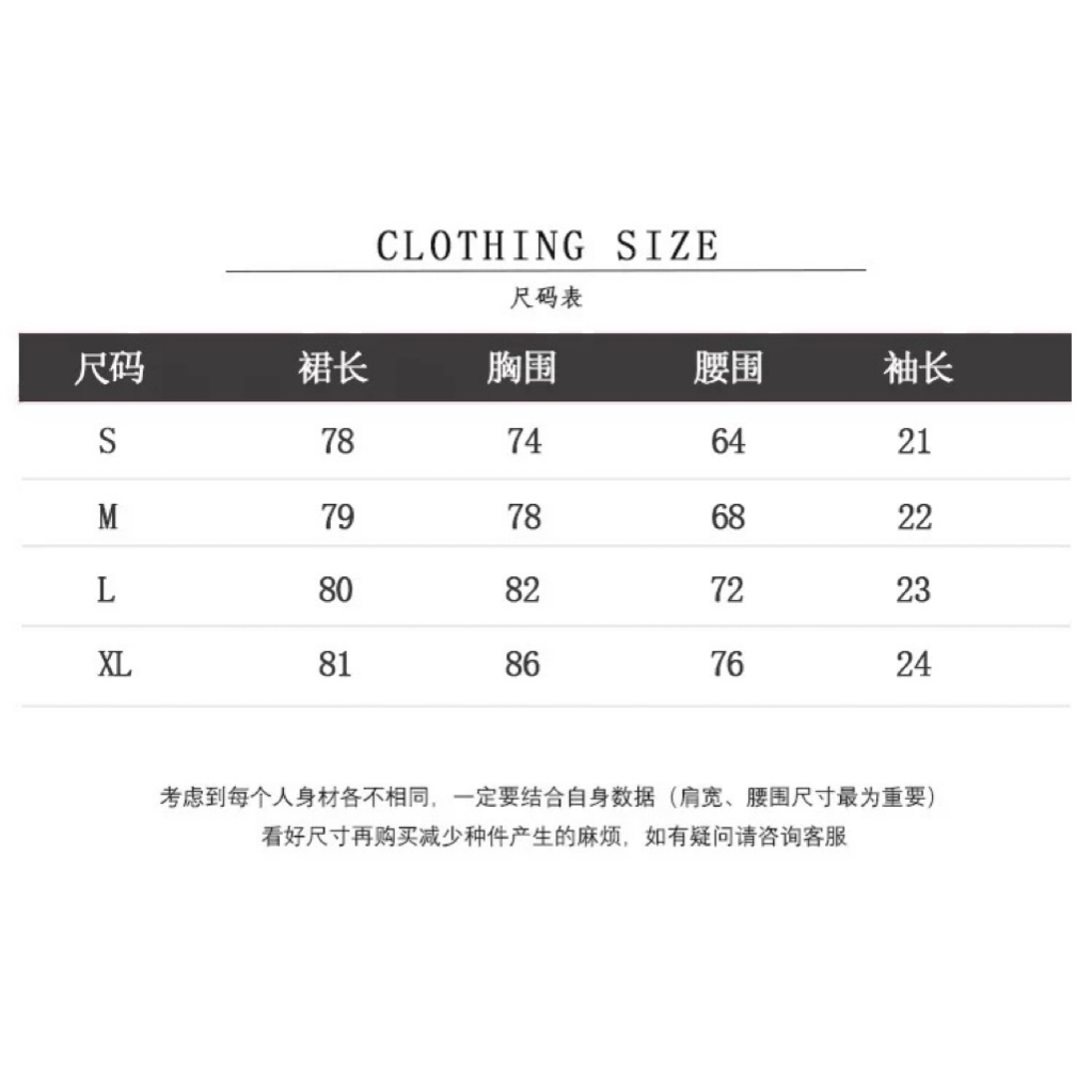 IMG_7394-1734929305028