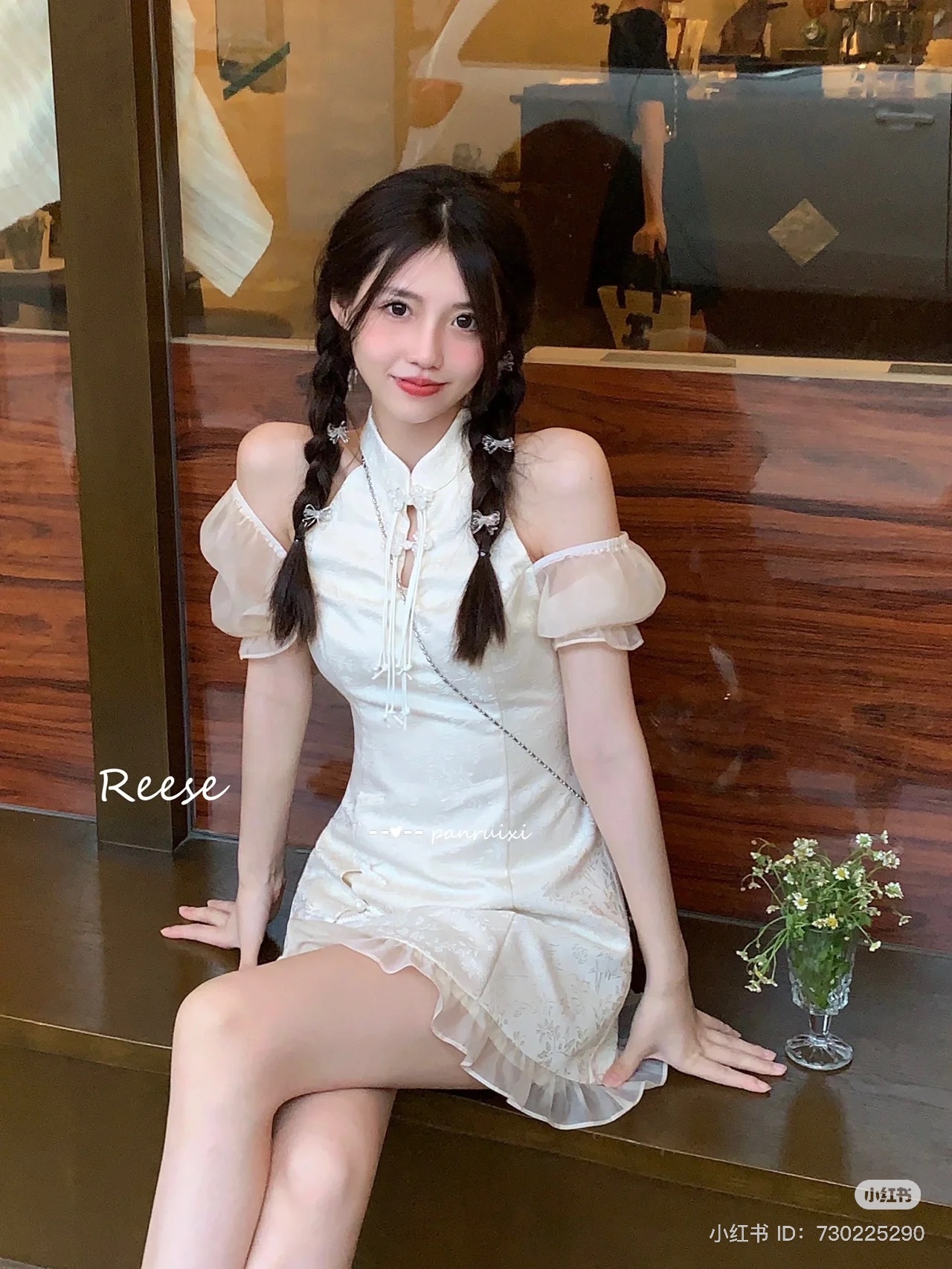 IMG_7386-1734929305041