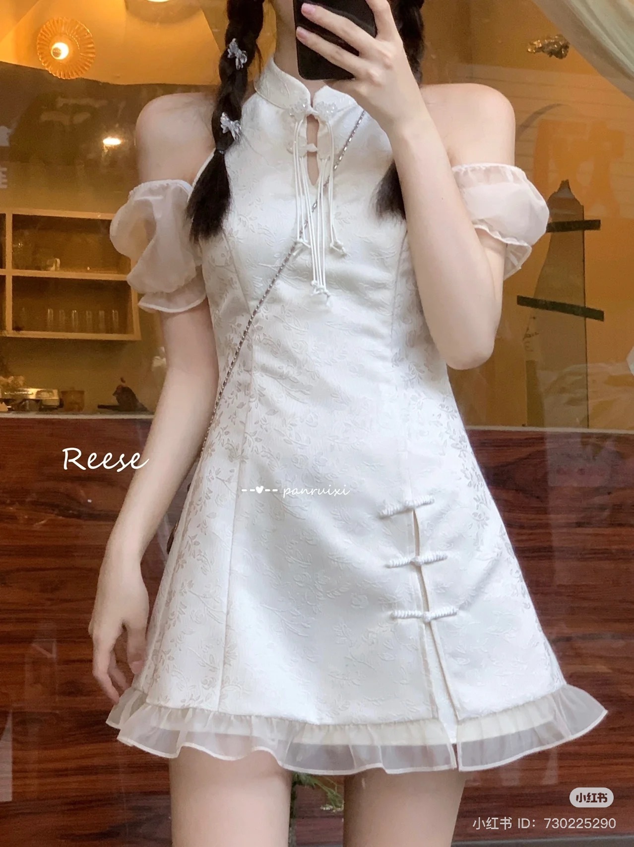 IMG_7385-1734929305051