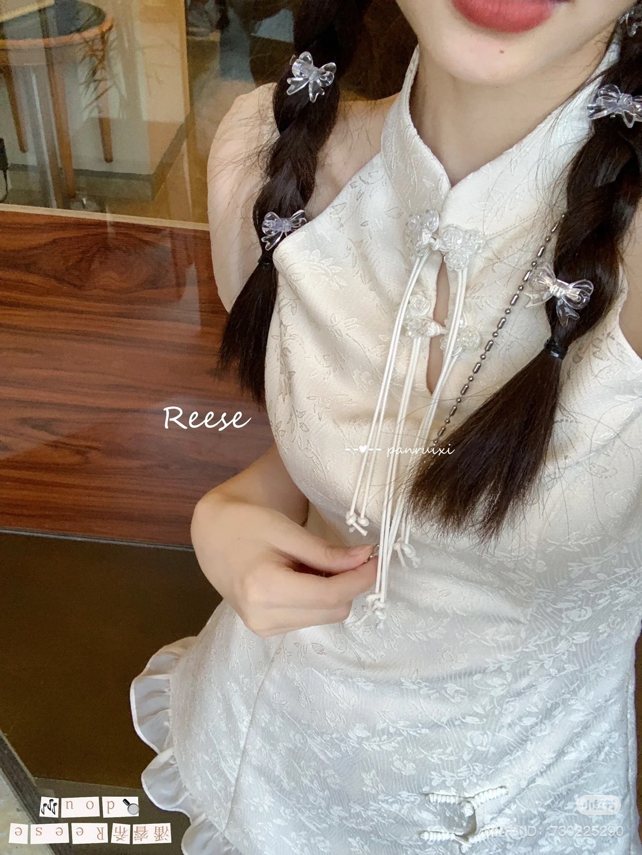 IMG_7384-1734929305048