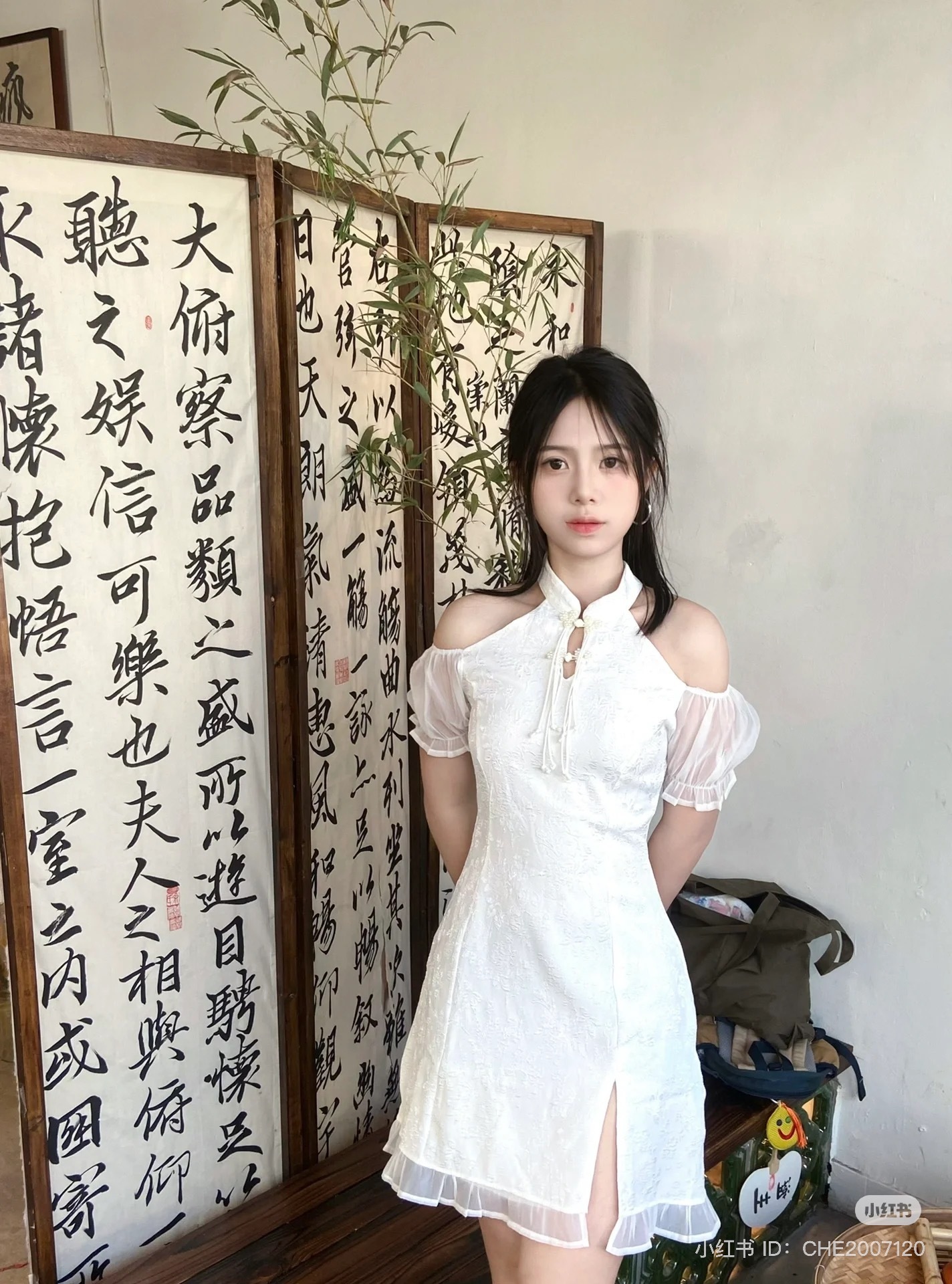 IMG_7390-1734929305009