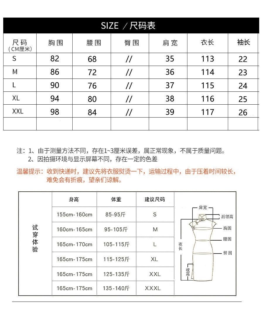 IMG_8474-1735109921494