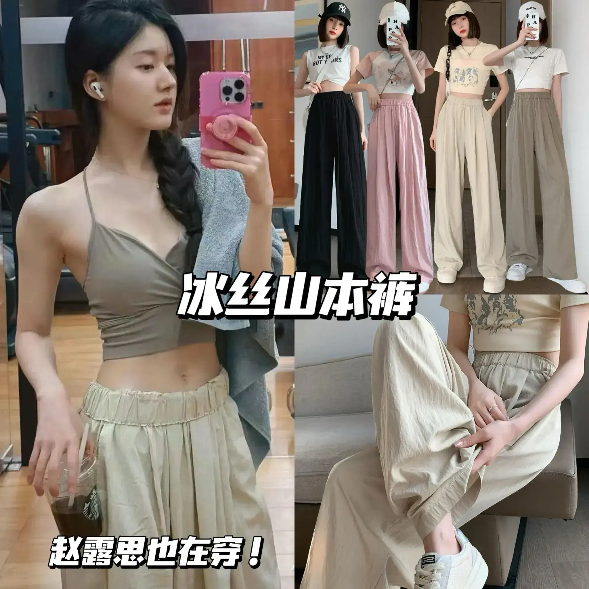 IMG_7082-1720533514636