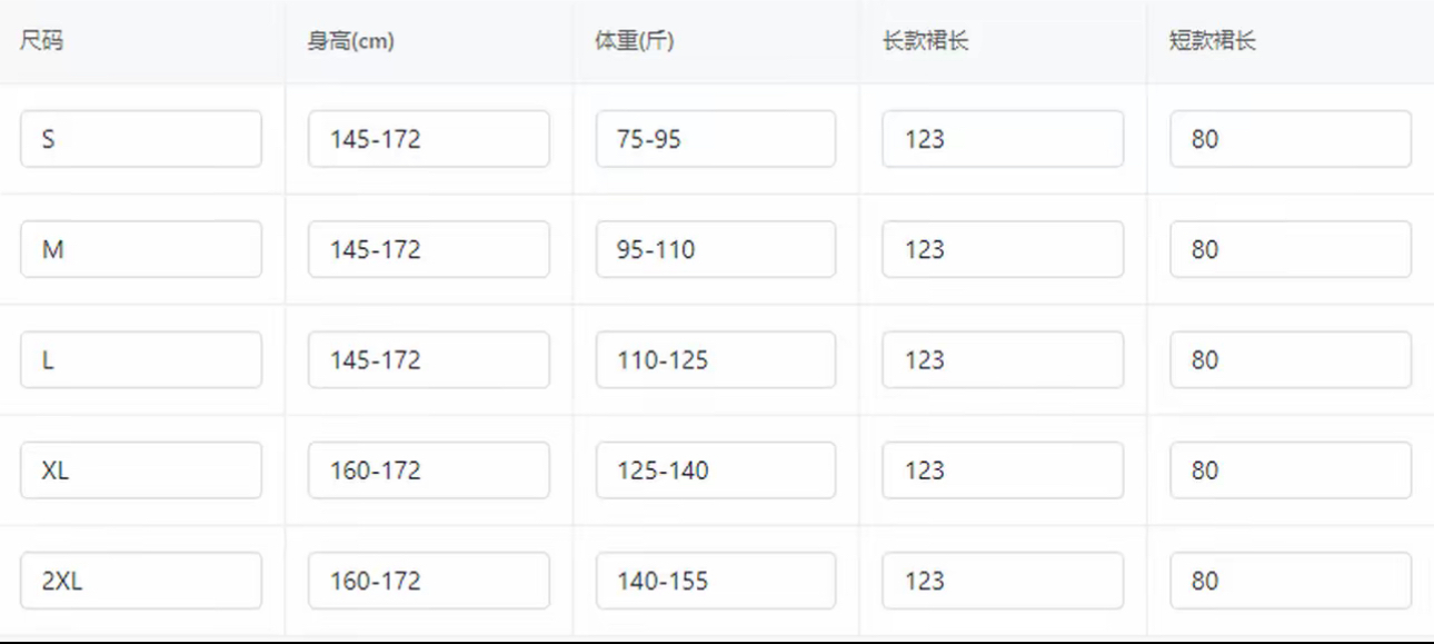 image_25BDB8D9-7132-4F9A-8184-93B95450F17E_1763713018