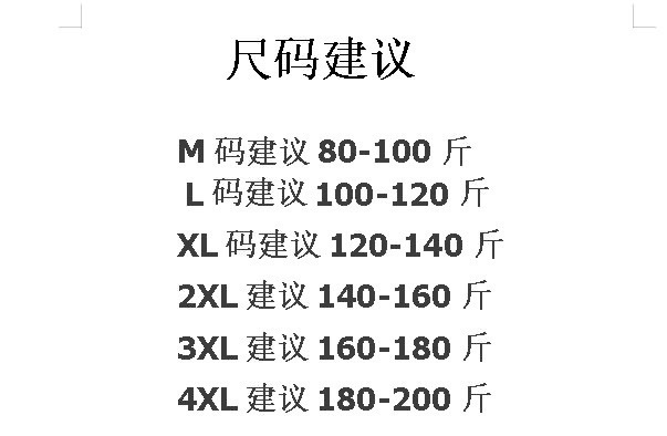 image_AF8F57D0-D35C-4280-BE00-C5591F94AD45_1763716107