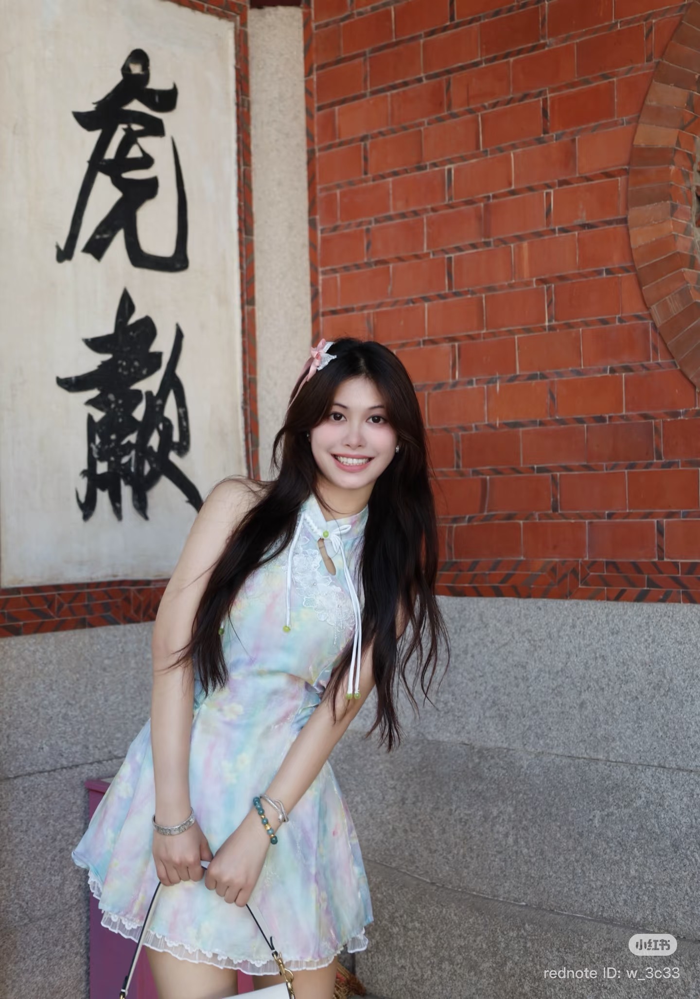 image_93976CA3-099F-4317-B267-56C36A5B2644_1763716107