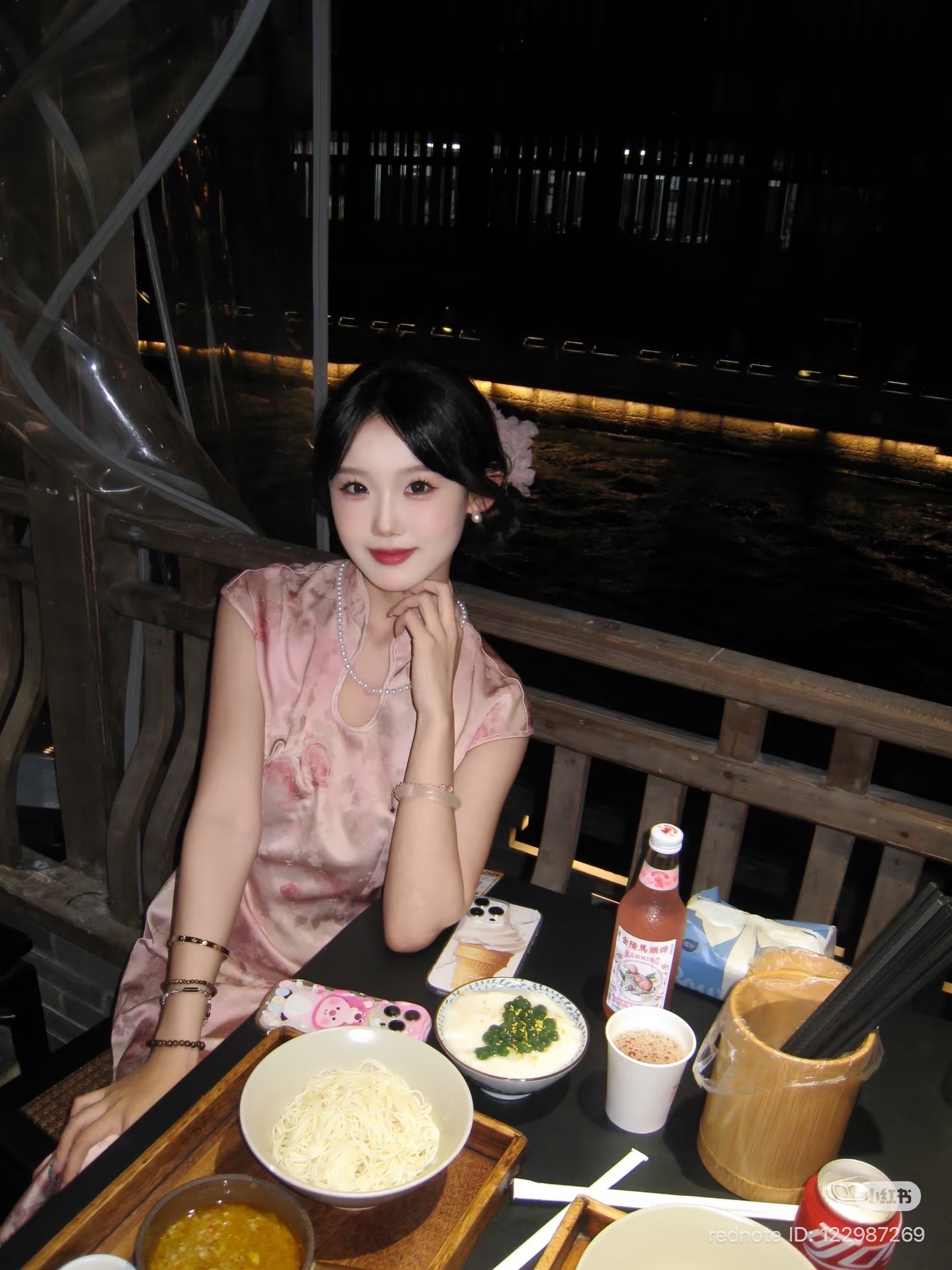 image_4FD32C8B-09DF-41AF-BBE1-4FD5CEFD5B1B_1763723251