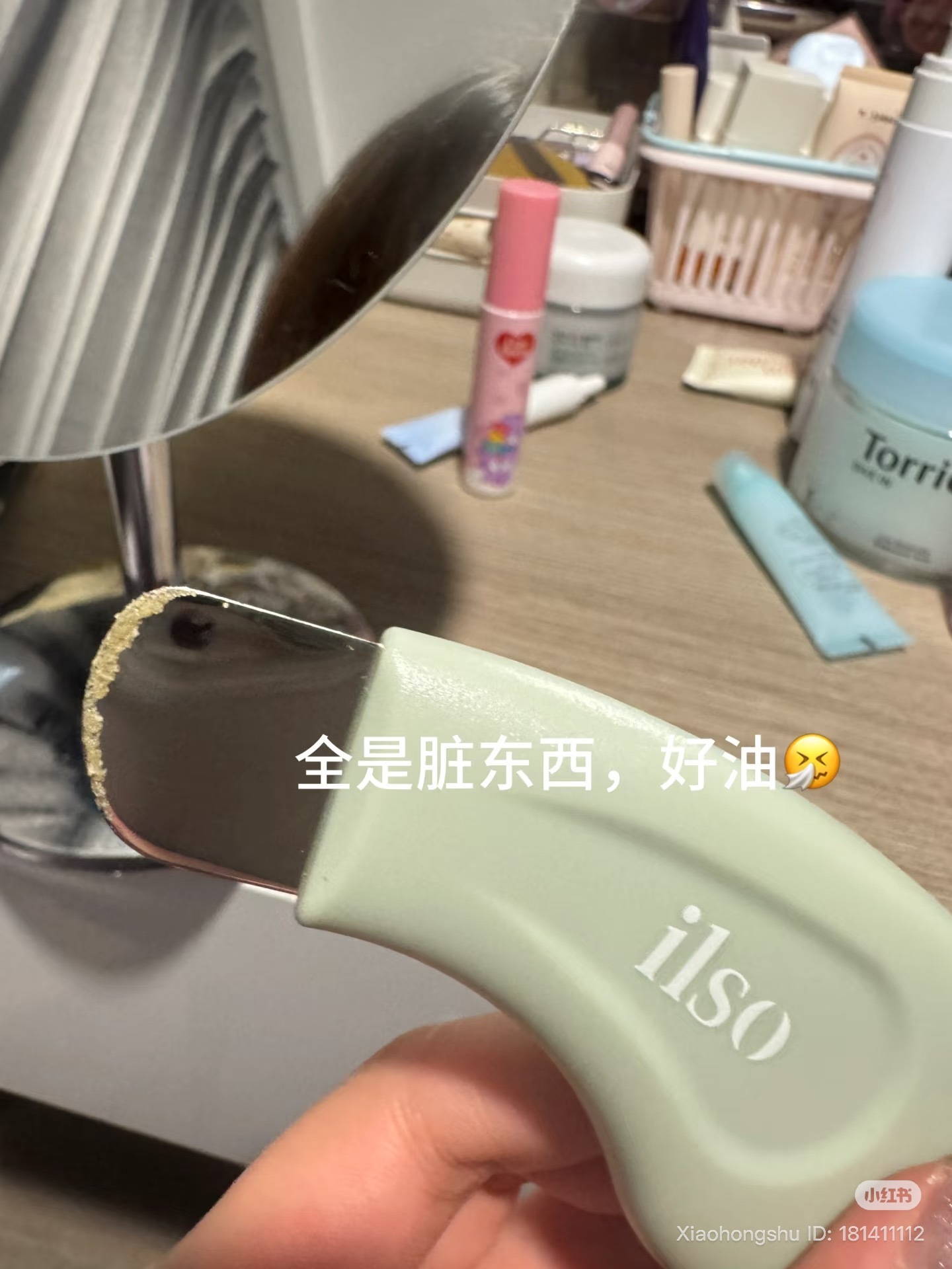 image_8AF57574-5889-4822-878D-8840CC9FD4AD_1755251814