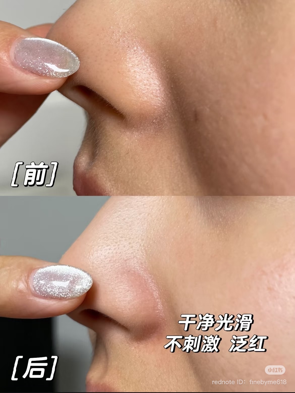 image_EA3E76DD-70E0-4FB9-92D7-346186BB3FC8_1755251814