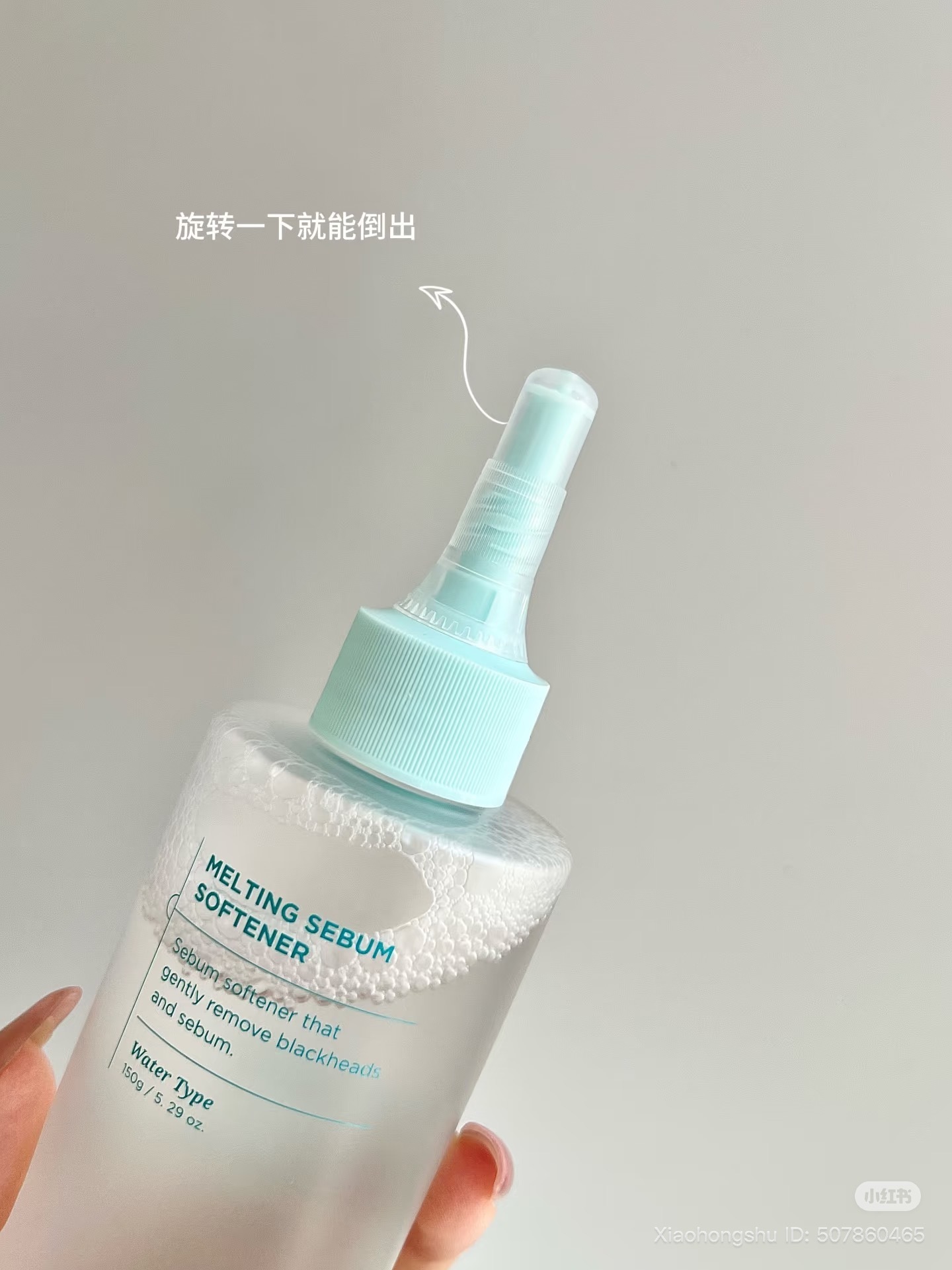 image_DD2F466B-438B-4218-B35C-515A47457AFF_1755251814