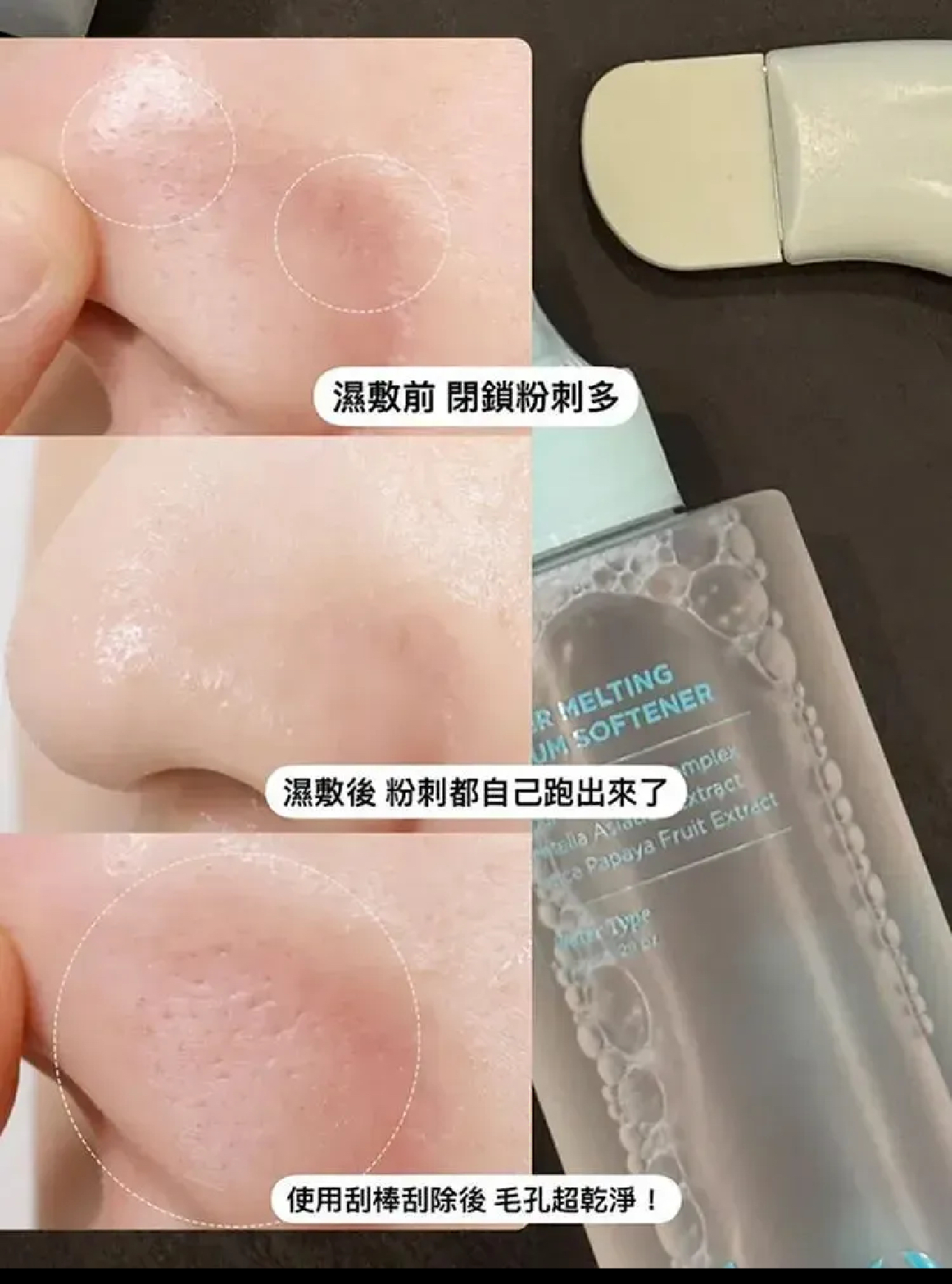 image_1A7A3AD0-E83D-4D39-8DB2-BF7DCE2FA5B9_1755251814