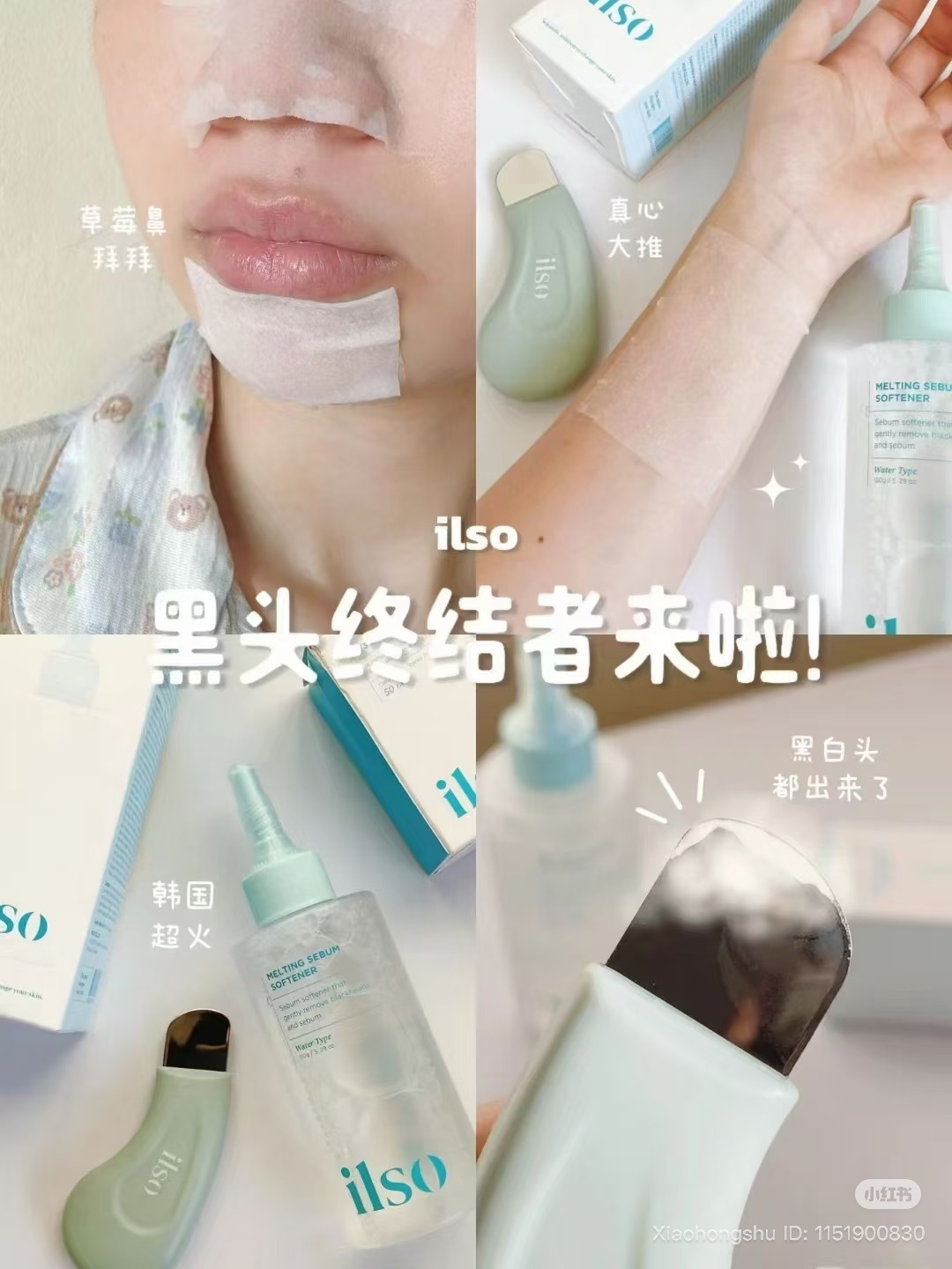 image_2B1C6716-0894-4D03-960E-99053719226E_1755251814