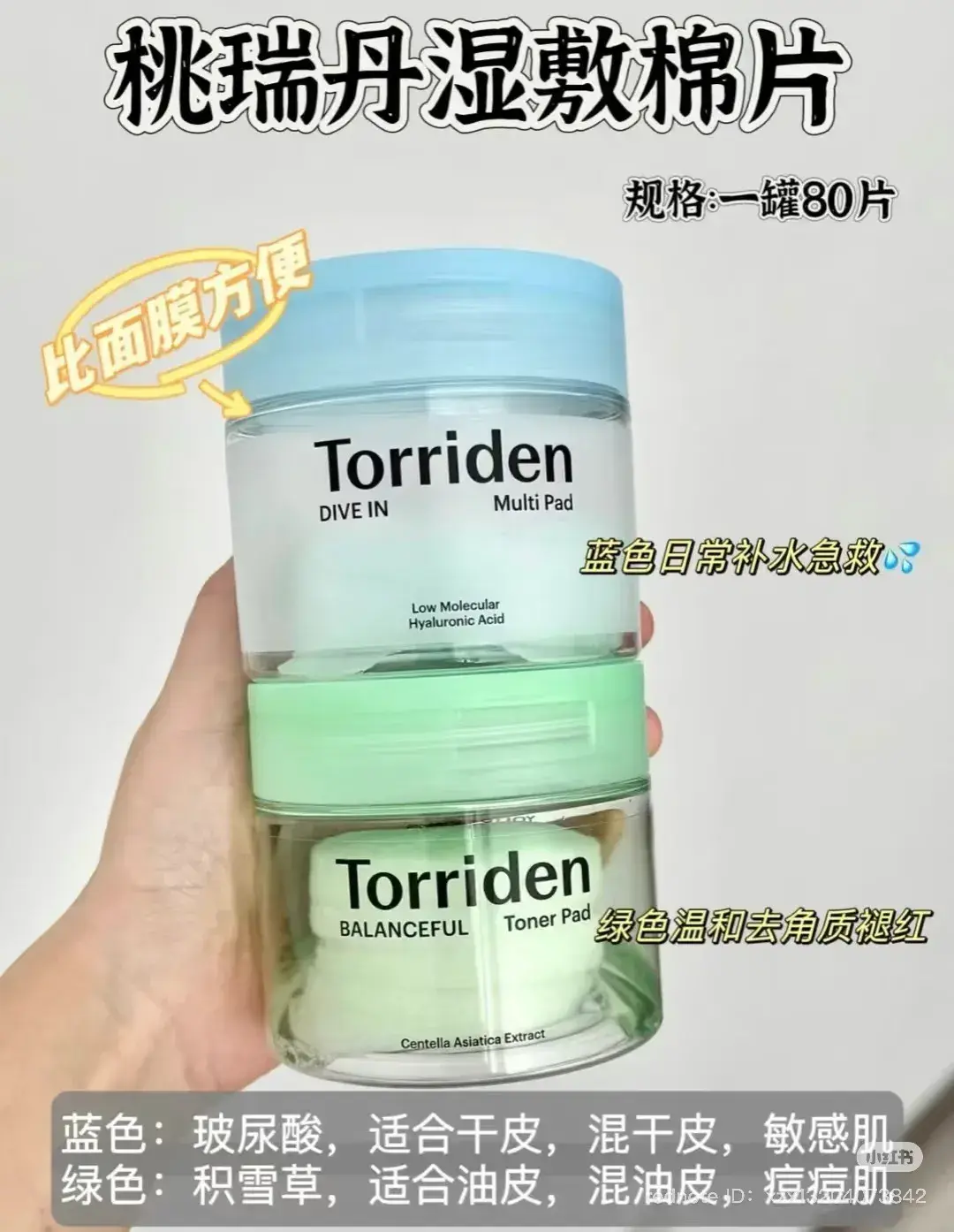 image_E40AAD12-E14F-4280-AF01-EE174CEF725C_1744541644