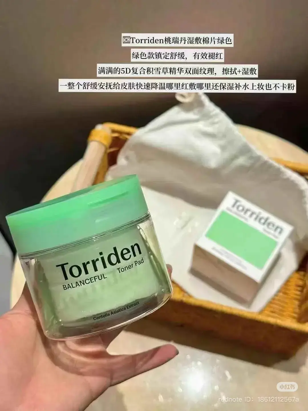 image_657B986F-C55E-40BE-B601-54F581A469D7_1744541644