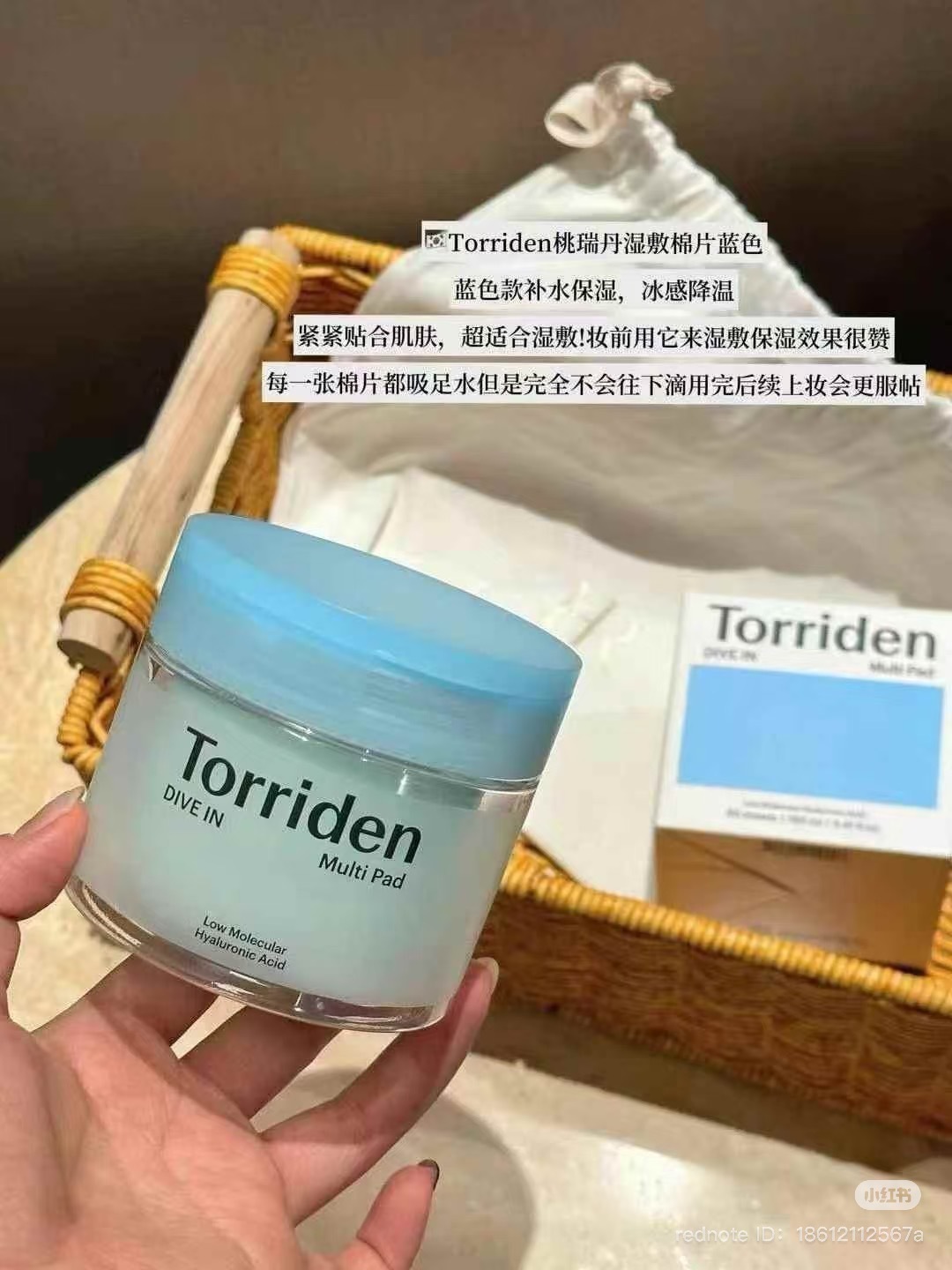 image_10D485D9-AC5F-467B-8674-A2E8C215A721_1744541644