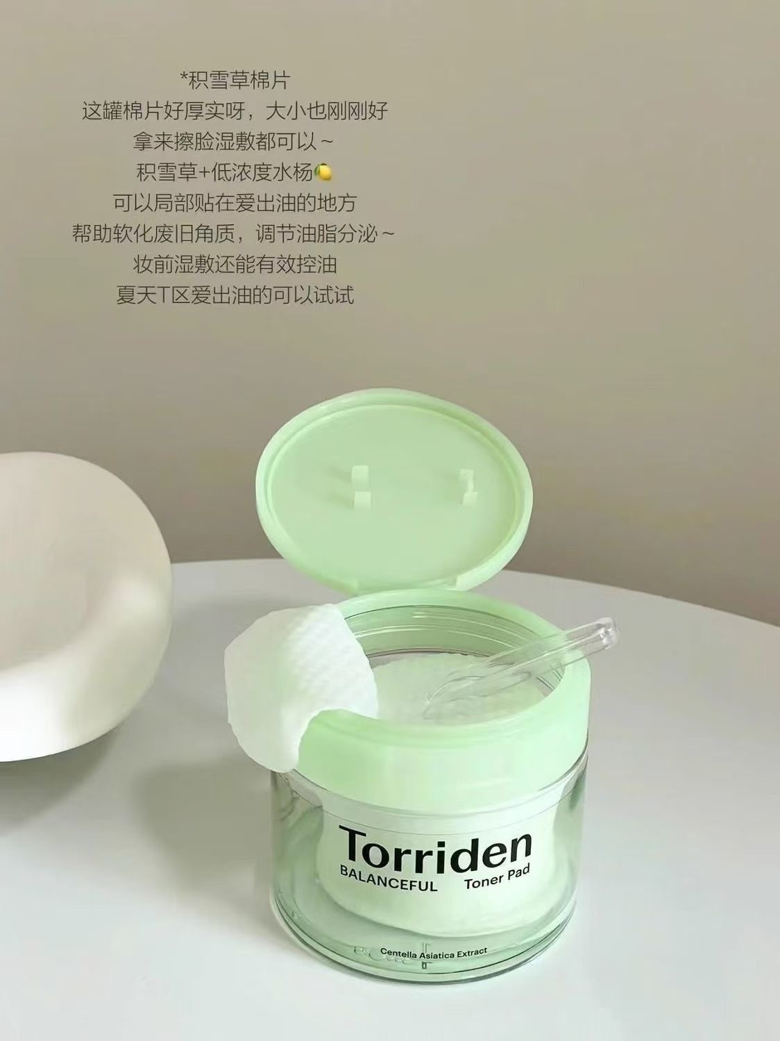 image_9A693165-379E-4A99-ABF8-60B051EA199A_1744541644