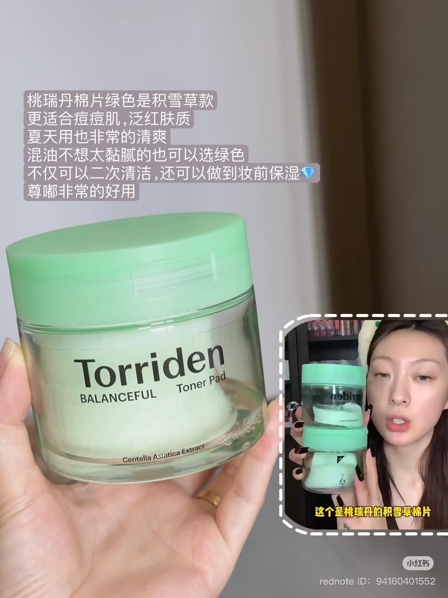 image_D952DD7C-59BD-4F2C-8A71-001996C54A1C_1744541644