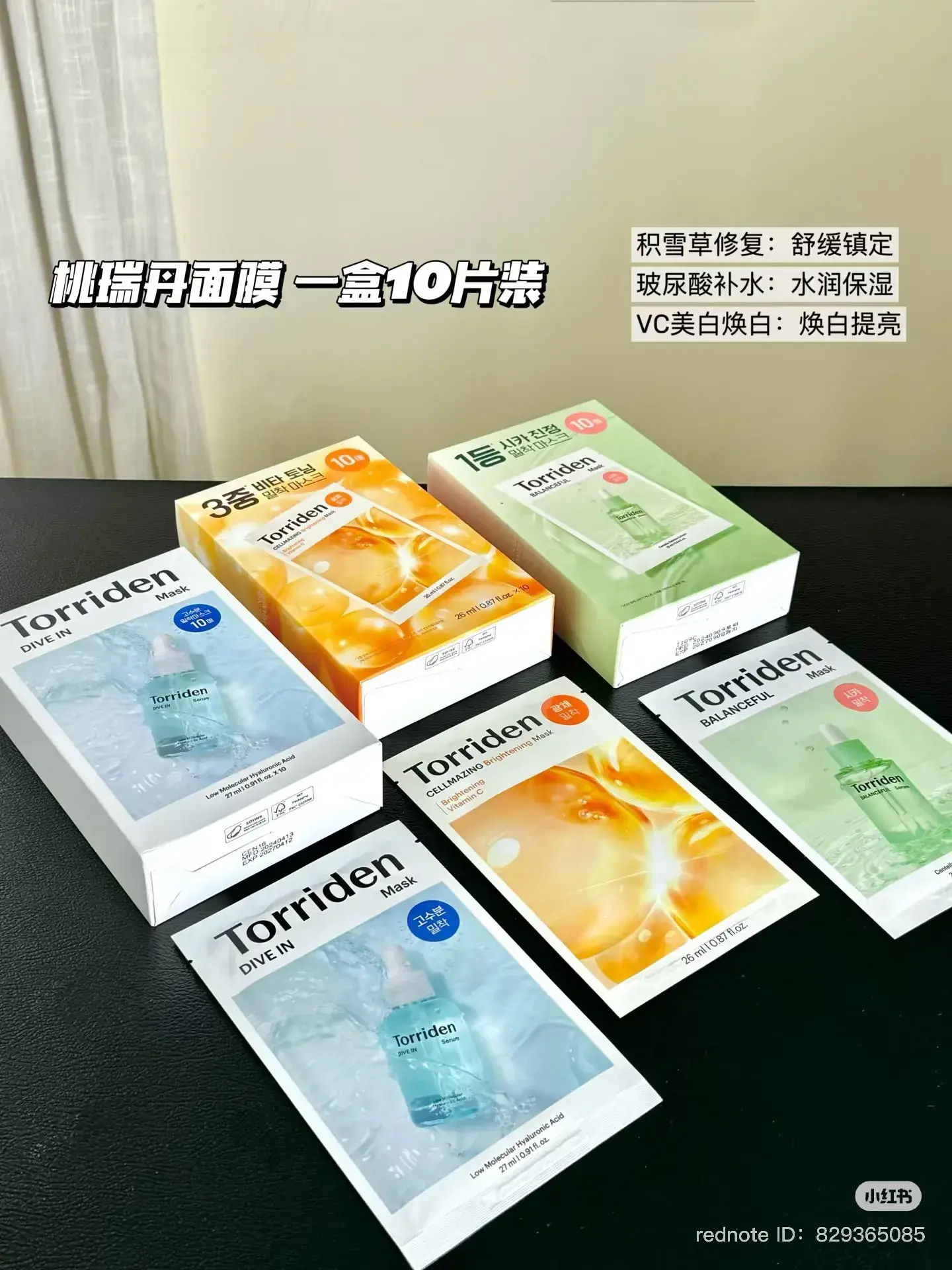 image_5BDBF668-8207-4181-B672-B09FF9B3166F_1744539844