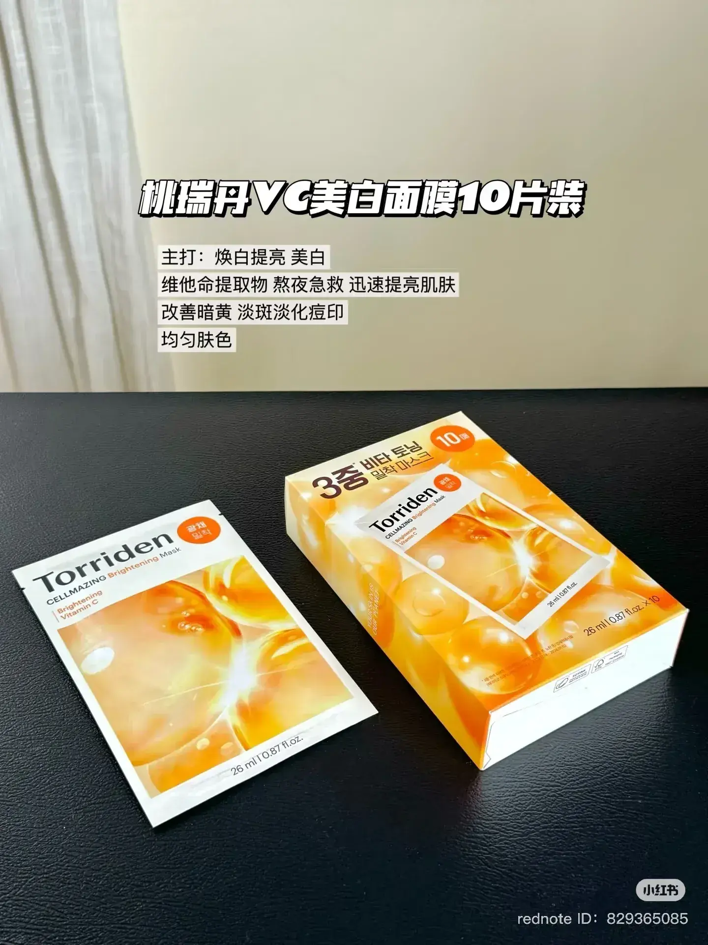 image_808159A0-C7CA-4E18-9E61-A65FA59D86D3_1744539844