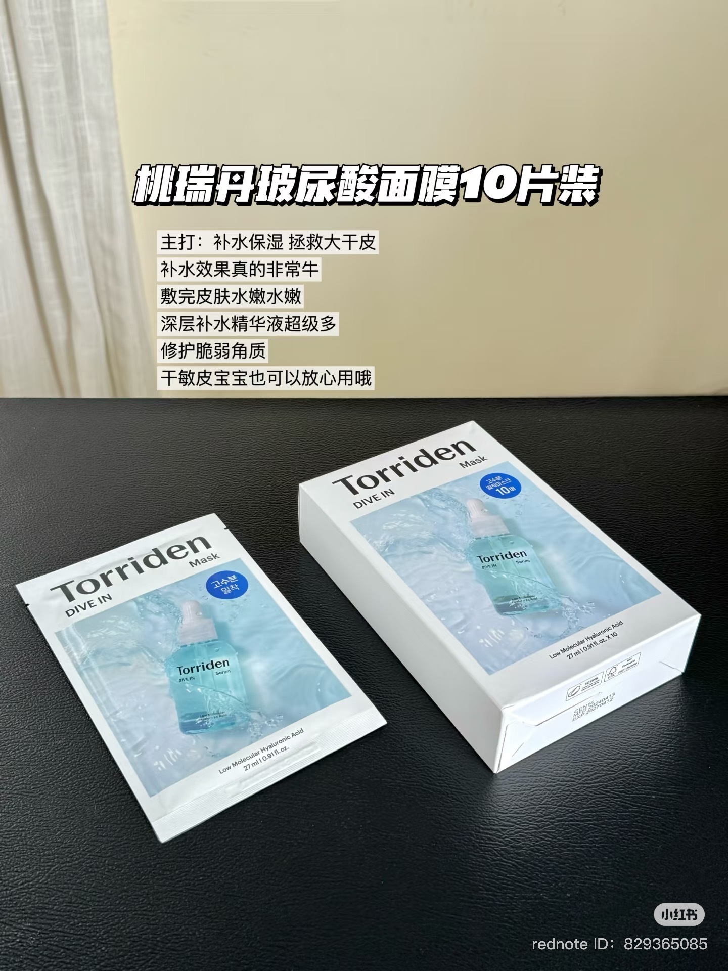 image_71655FC0-AD99-4AF5-B3A2-9323010DB620_1744539844