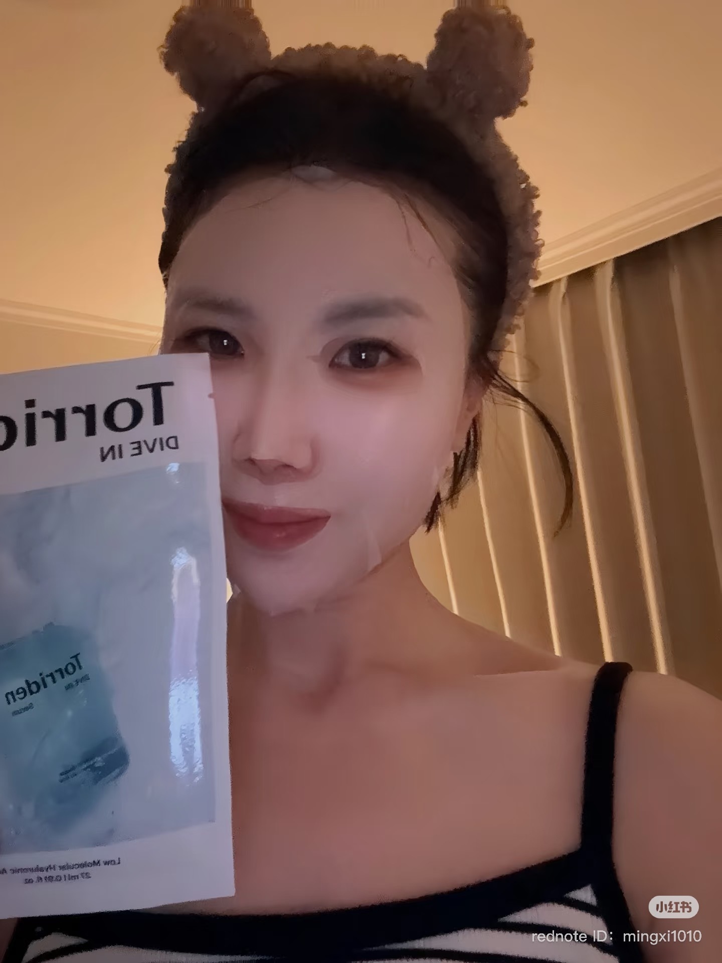 image_ADAFB338-37F0-4323-8A91-4F7FBE50B196_1744539844