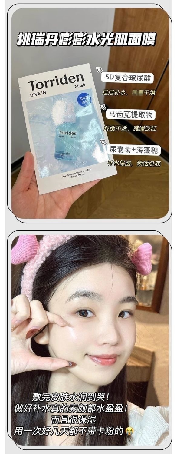 image_68D6BC72-D36F-4C80-B67F-EC02B33CCAD4_1744539844