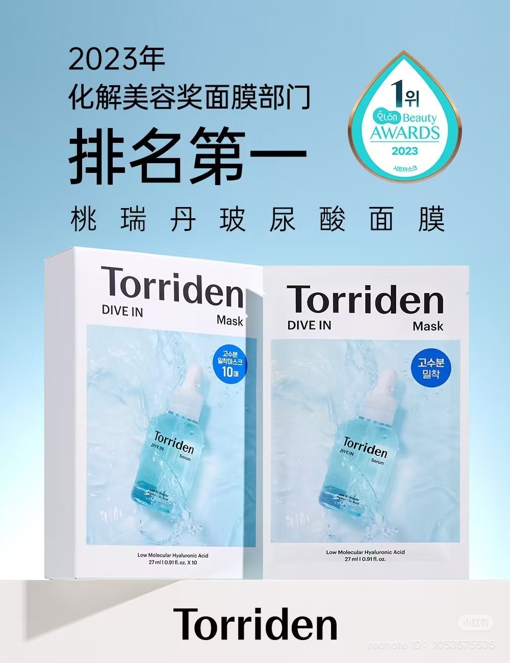 image_76293679-9F87-4313-9493-257380D47AF8_1744539844