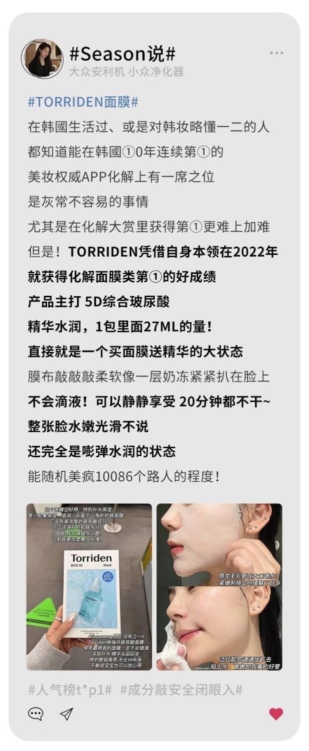 image_97799F55-292E-48BC-857D-B0A16377606E_1744539844