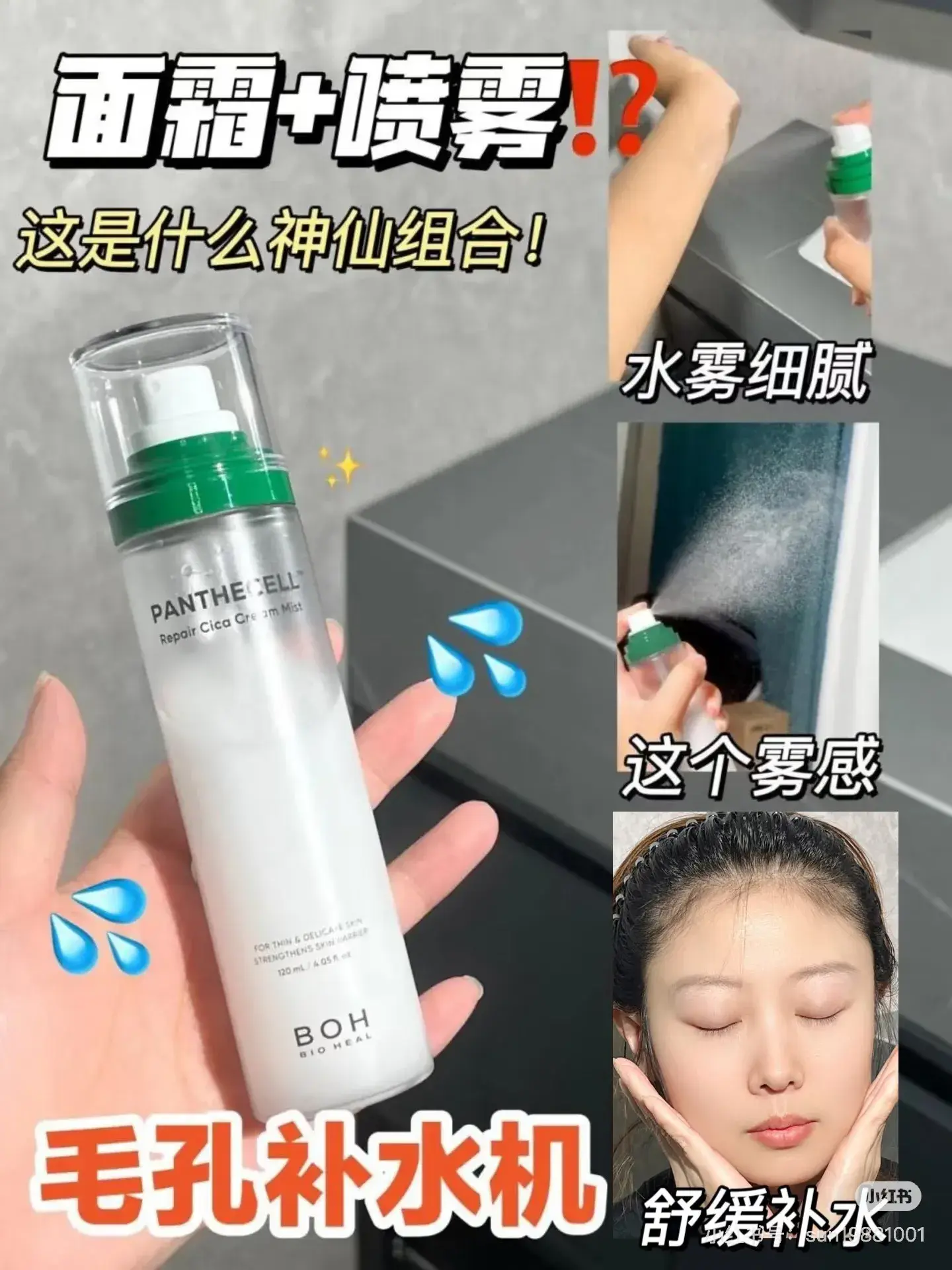 image_570F865D-F2E4-45EA-84E9-CF3223C79D26_1752669711