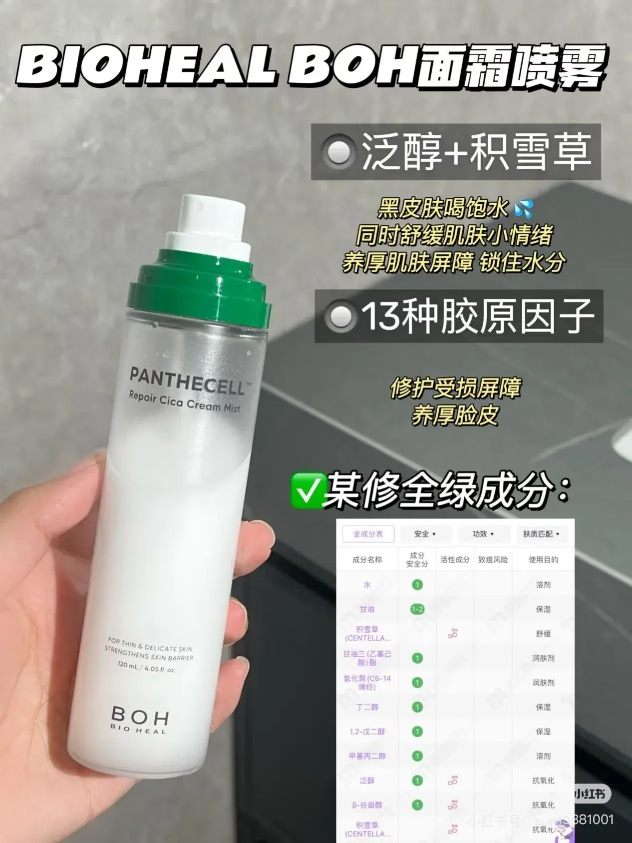 image_807E3A07-A6F5-4120-ADC0-EA1DC769E7E4_1752669711