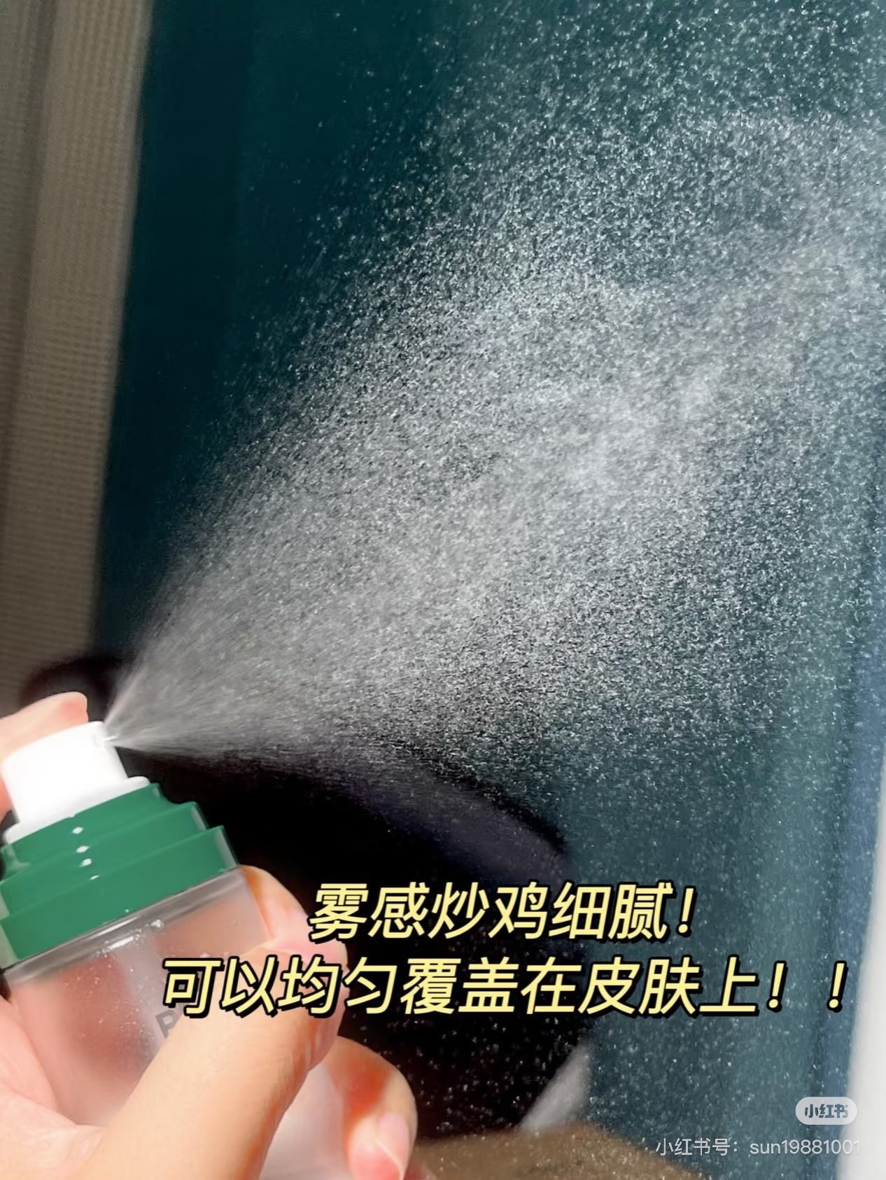 image_9578F228-6114-4302-BB4F-48C25E6A7C5A_1752669711