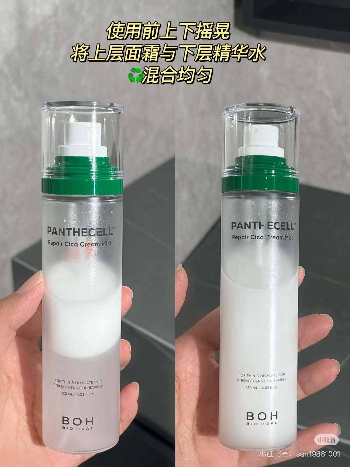 image_E6437D81-CF45-4C3D-8623-01C79C9CDA88_1752669711