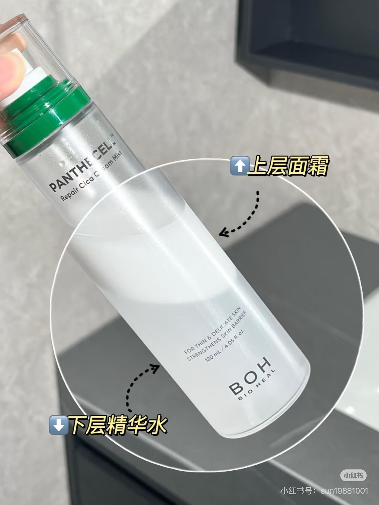 image_DC41A12B-69B6-4D50-BA33-A154E8674D96_1752669711