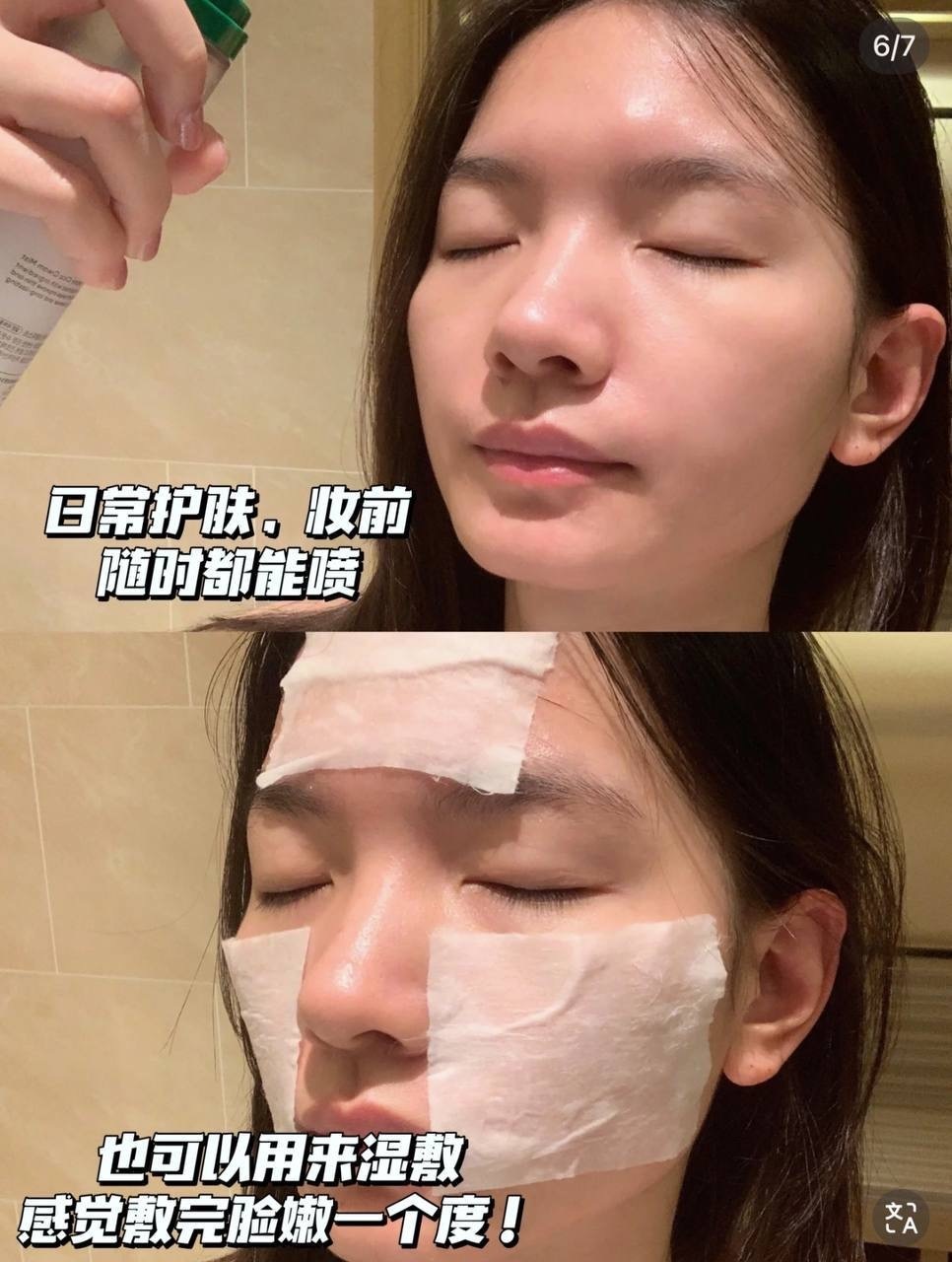 image_DA00D3C1-D8DB-45BE-A367-ED1FDD7CD6E9_1752669711