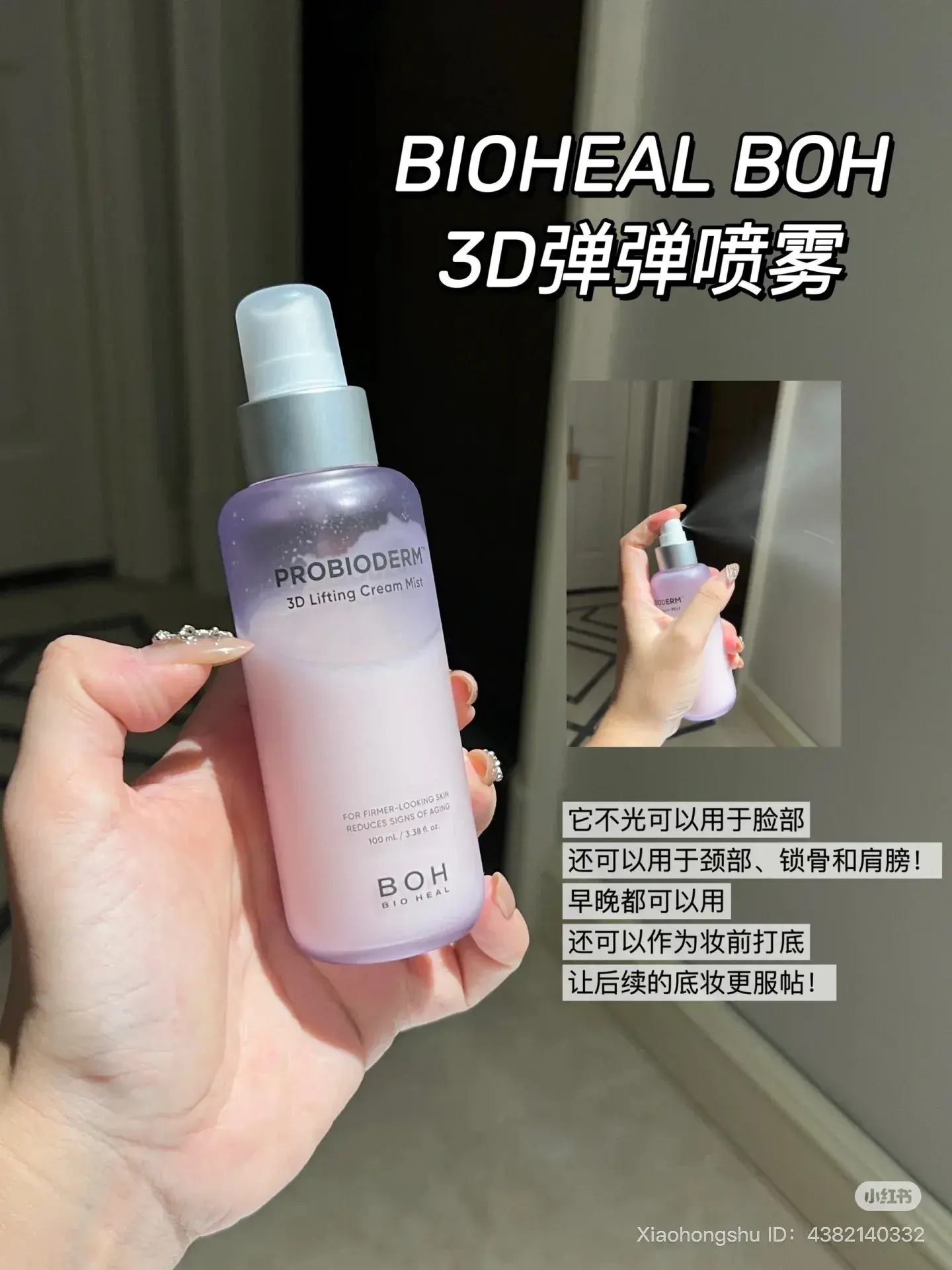 image_035FE5C6-474C-499D-BF59-450249A13028_1752746557