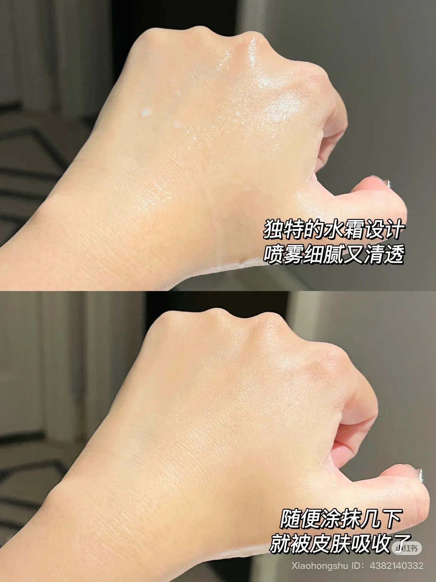 image_43FB2104-D778-4BE7-BF7A-C34B147EB903_1752746557