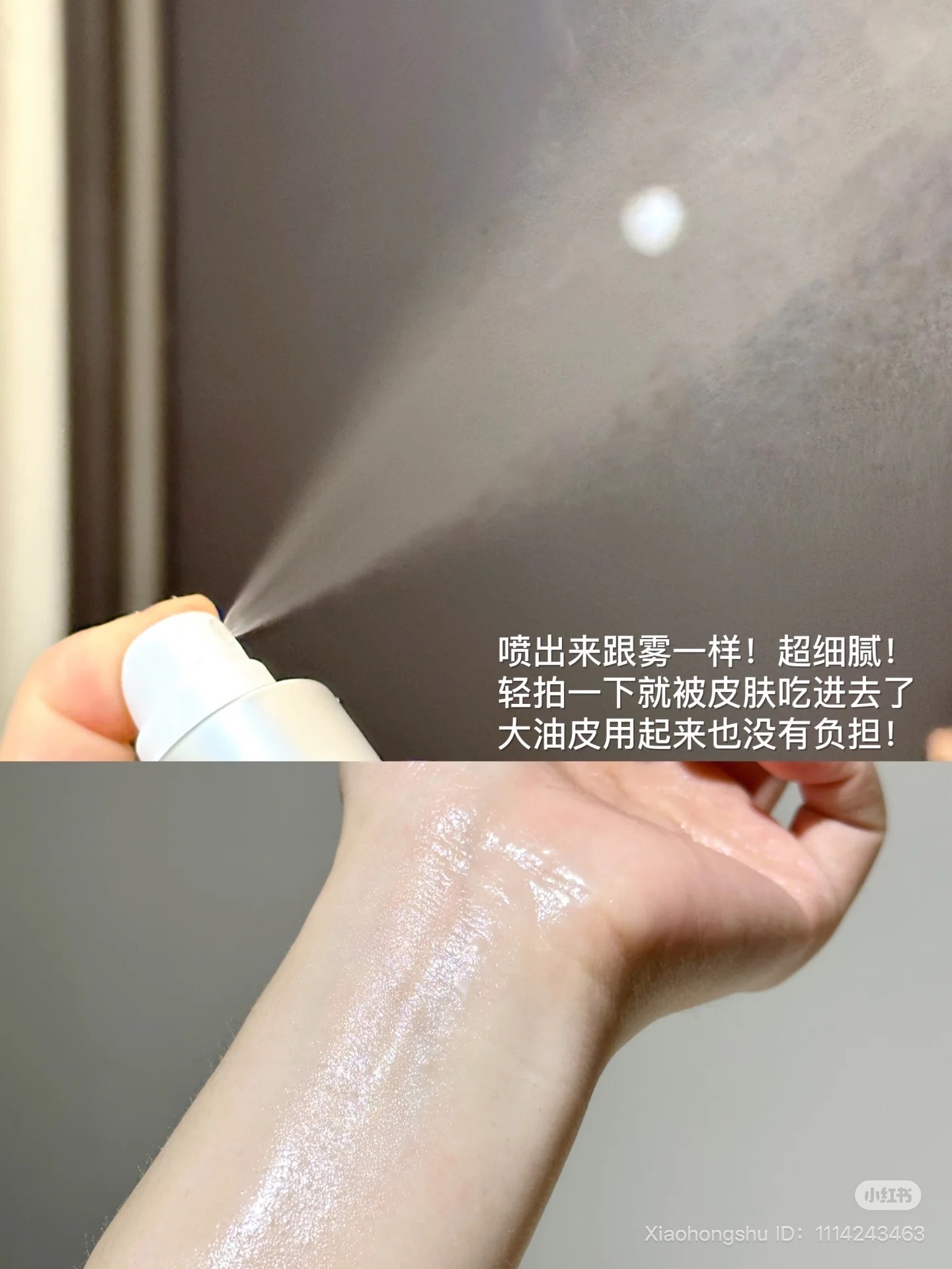 image_4C519E37-4479-4D5E-B2F5-5FA48A822807_1752746557