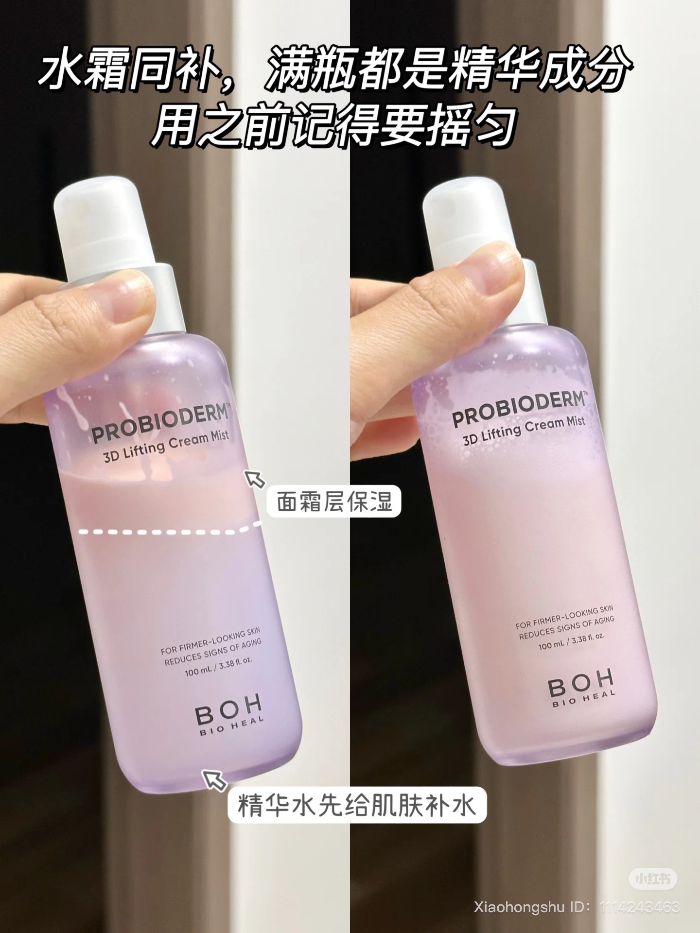 image_BC4AC8F7-F54A-4BF5-8674-5ACAE81CB6D7_1752746557