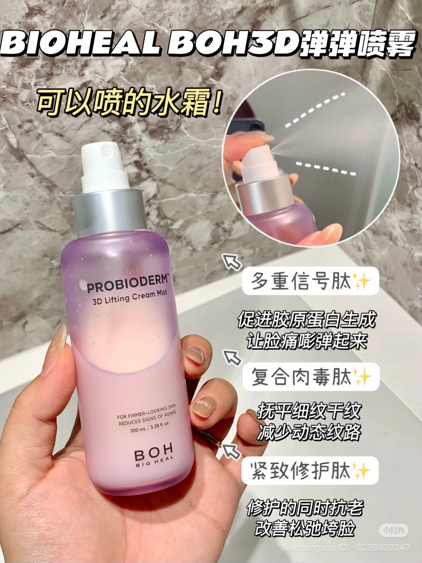 image_B8946B1F-0A89-4D0C-85D0-535422B95880_1752746557