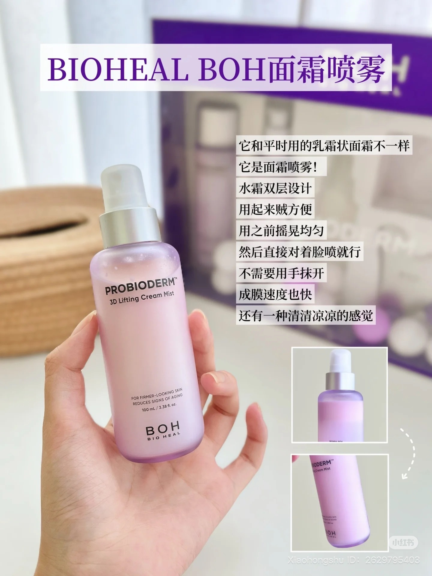 image_18901753-70C0-43B7-94AD-E7B534F67565_1752746557